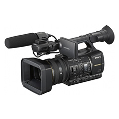 Sony NX5 Camcorder